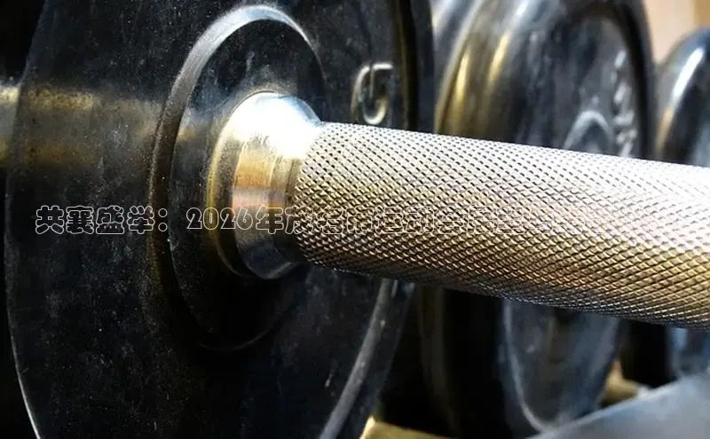 劲爆体育NBA免费直播