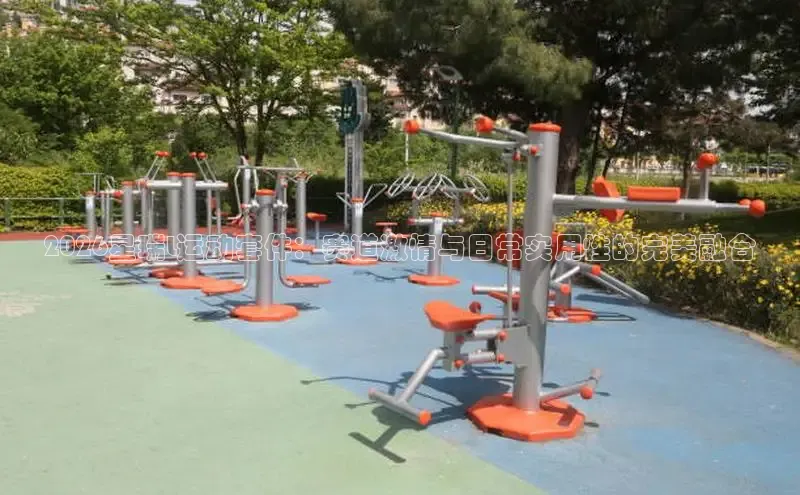 劲爆体育nba直播免费观看