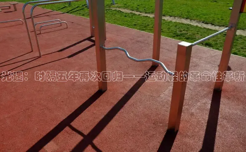 劲爆体育nba电视直播表