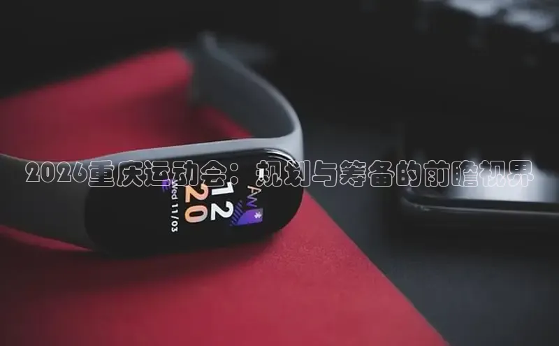 劲爆体育